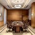 ห้องประชุม