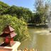 วิวภายนอก