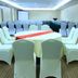 ห้องประชุม