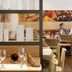 ร้านอาหาร