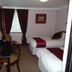 อื่น ๆ