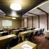 ห้องประชุม