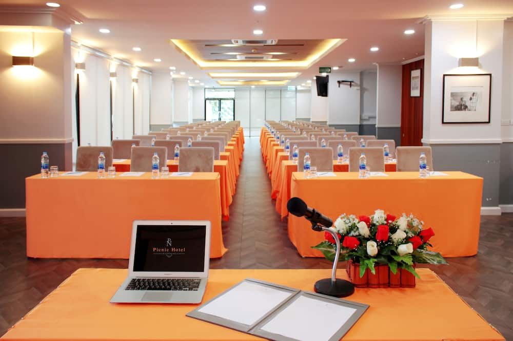 ห้องประชุม