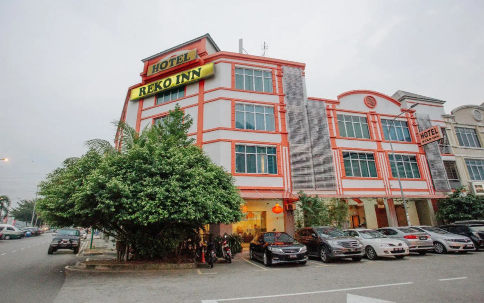 อาคาร รูปภาพ