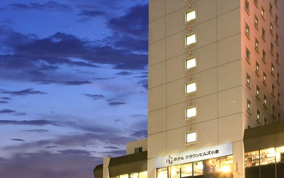 อาคาร รูปภาพ