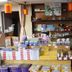 ร้านค้า