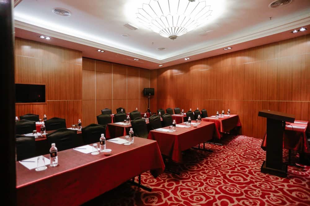ห้องประชุม