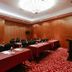 ห้องประชุม