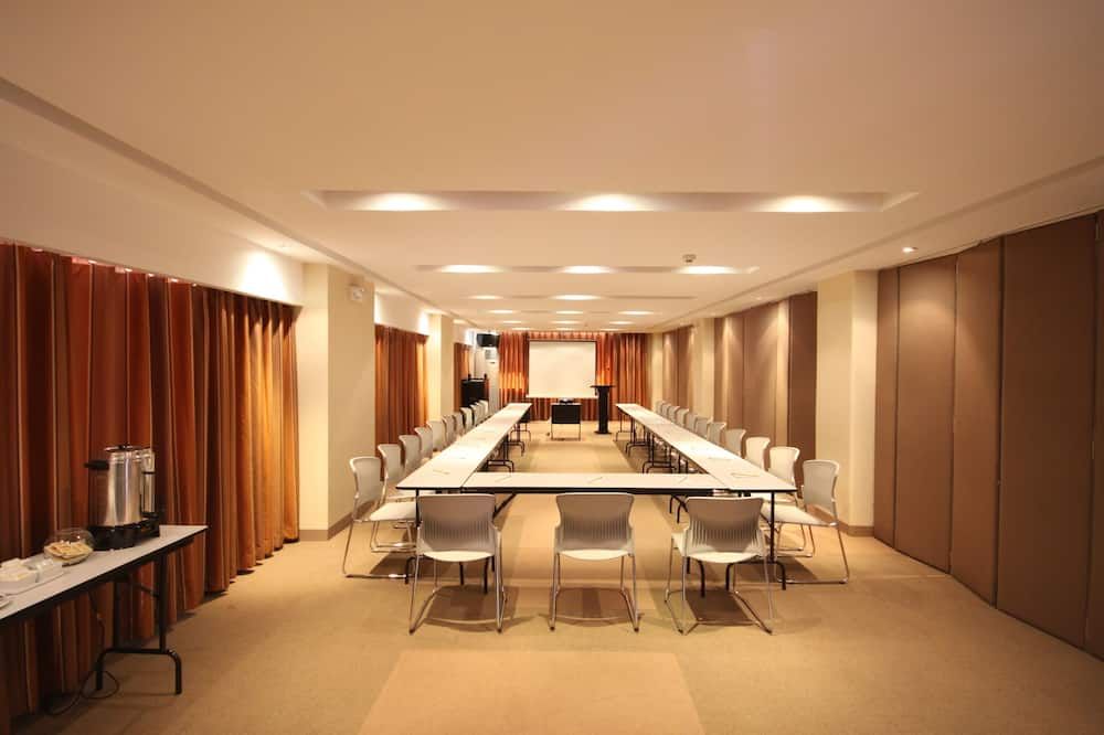 ห้องประชุม