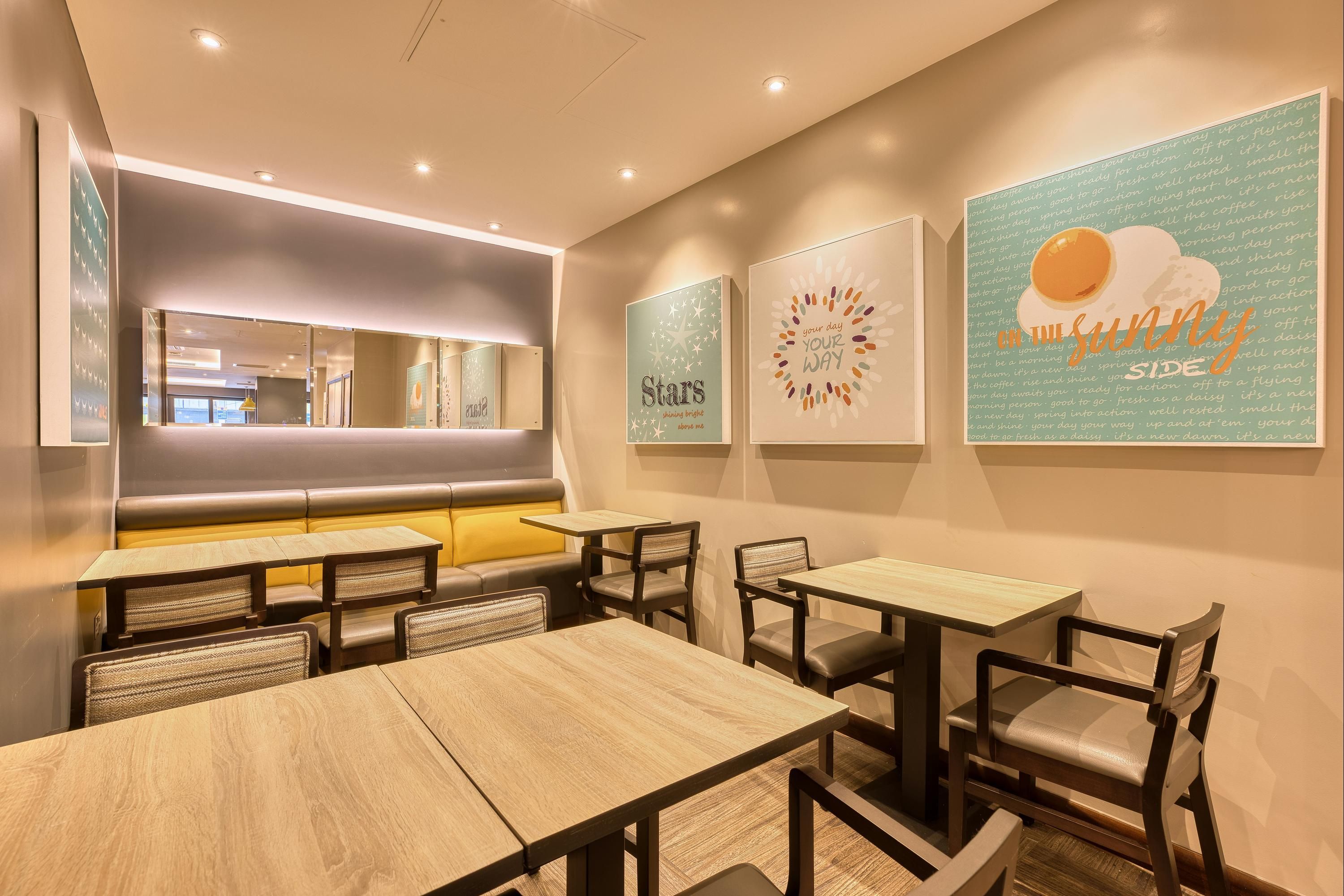 ร้านอาหาร