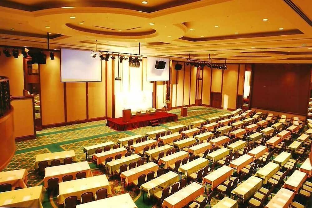 ห้องประชุม