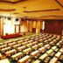 ห้องประชุม