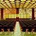 ห้องประชุม