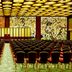 ห้องประชุม