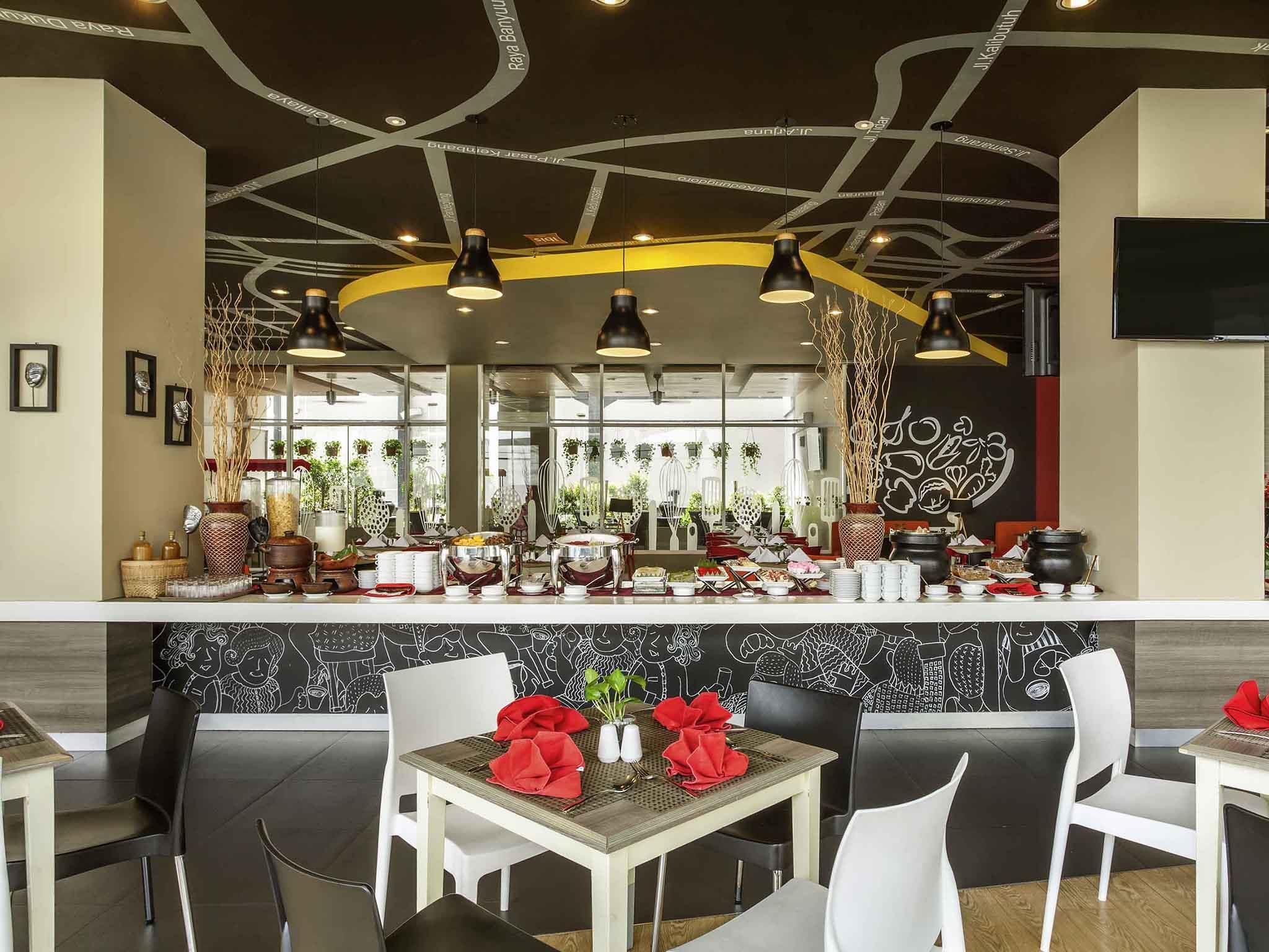 ร้านอาหาร