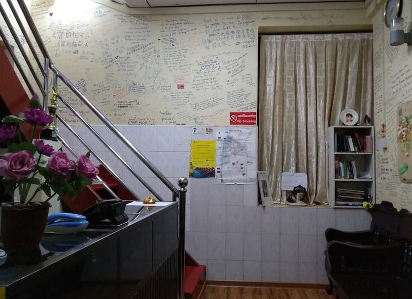 แผนกต้อนรับส่วนหน้า รูปภาพ