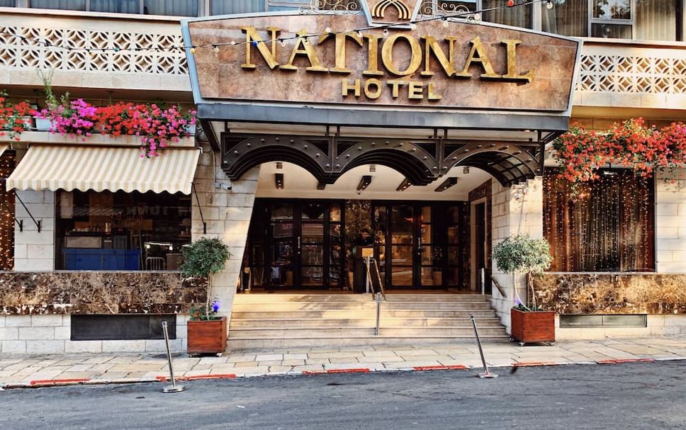 อาคาร รูปภาพ