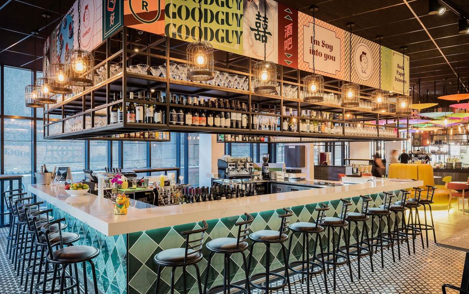 บาร์ รูปภาพ