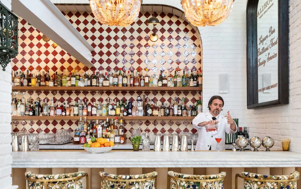 บาร์ รูปภาพ