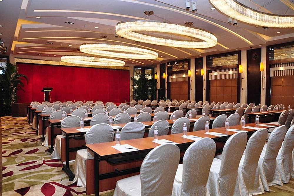 ห้องประชุม