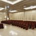 ห้องประชุม
