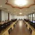 ห้องประชุม