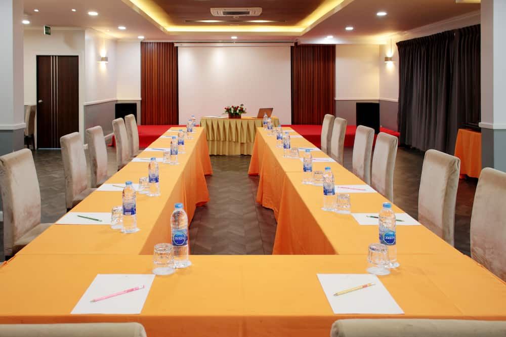 ห้องประชุม