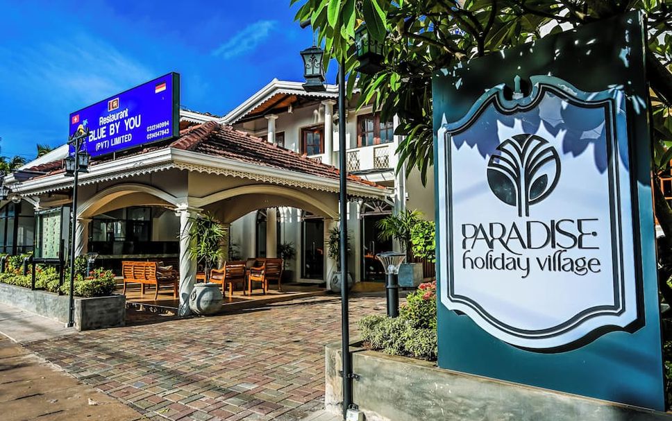 อาคาร รูปภาพ