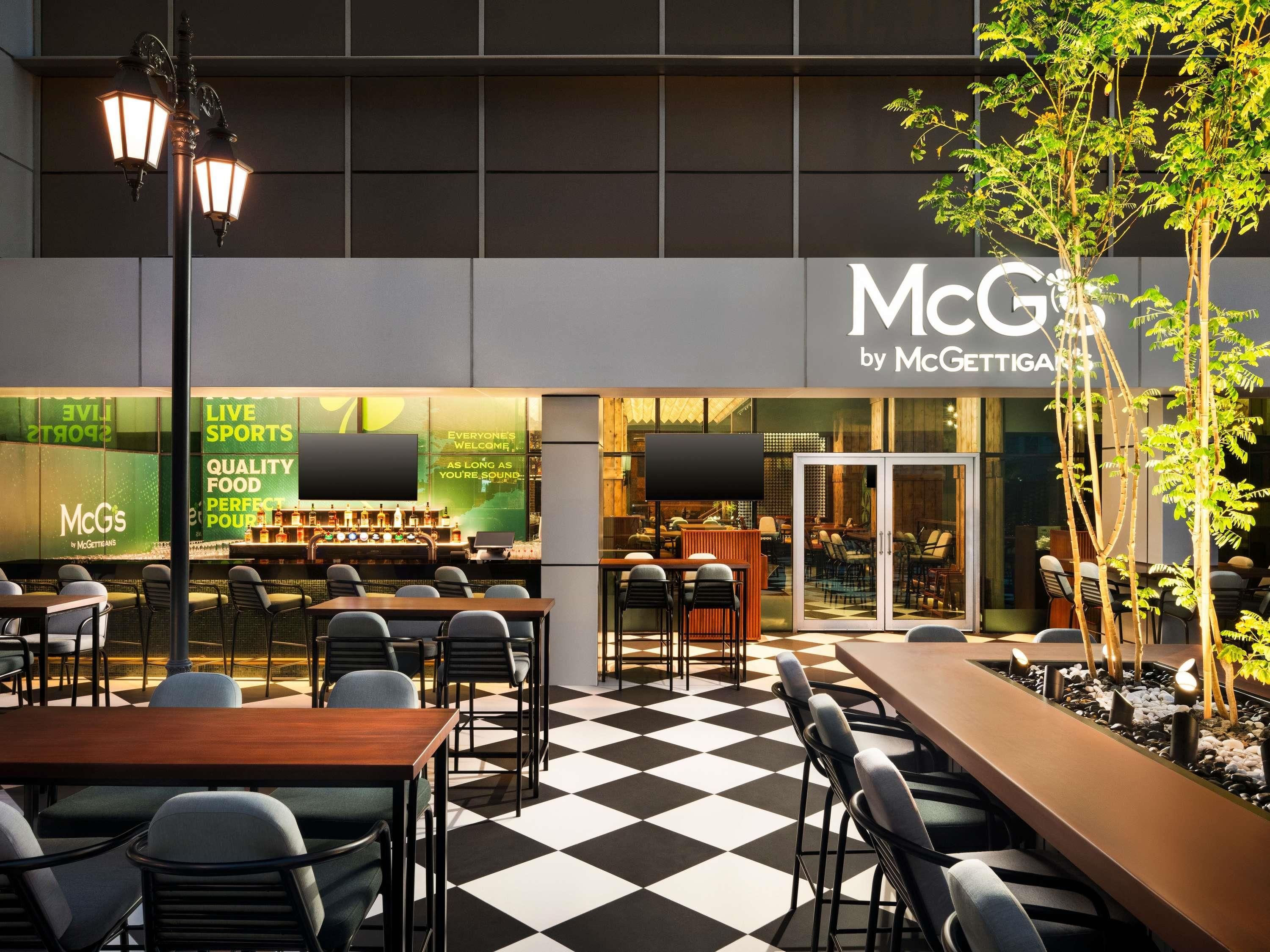 บาร์