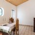 ห้องอาหาร