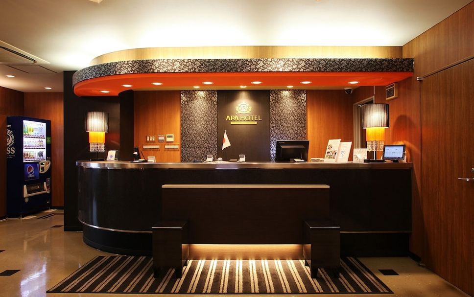 แผนกต้อนรับส่วนหน้า รูปภาพ