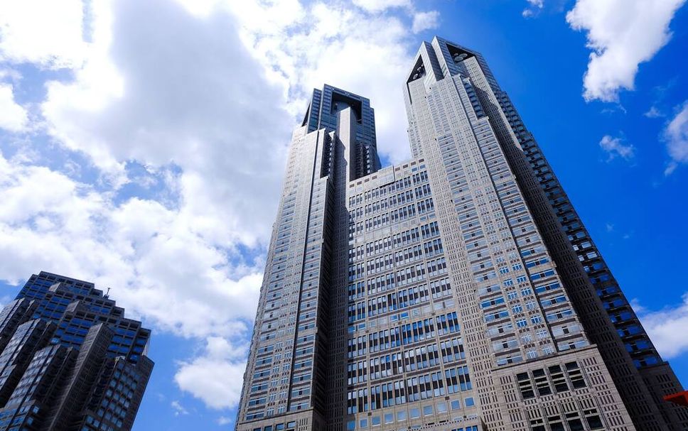 อาคาร รูปภาพ