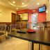ร้านอาหาร