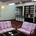 เลานจ์
