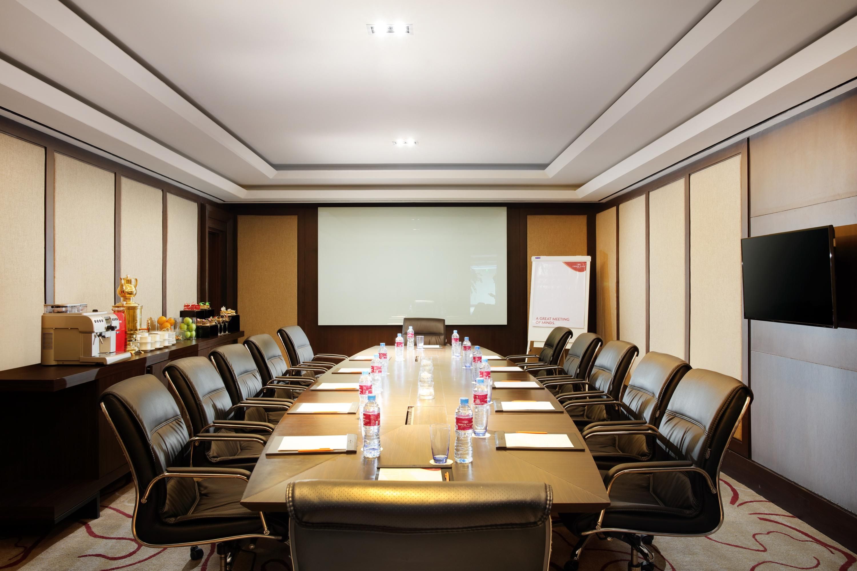ห้องประชุม