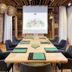 ห้องประชุม