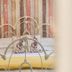 อื่น ๆ