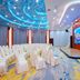 ห้องประชุม