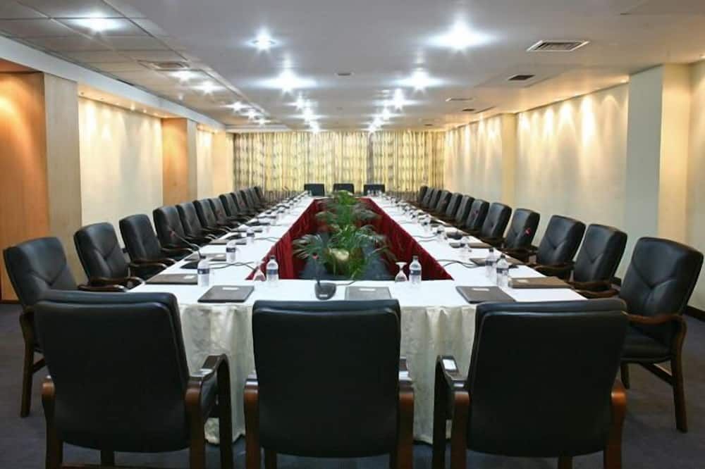 ห้องประชุม
