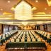 ห้องประชุม
