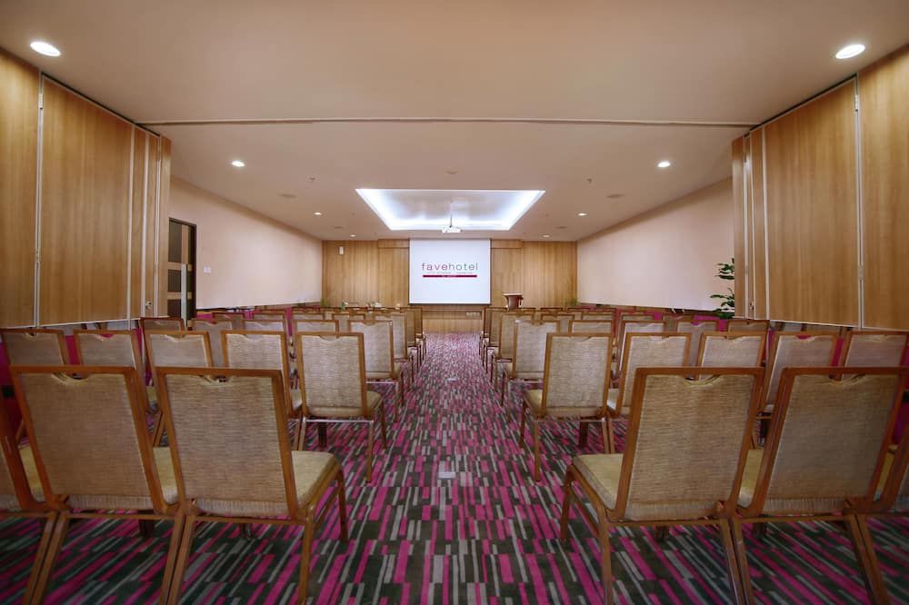 ห้องประชุม