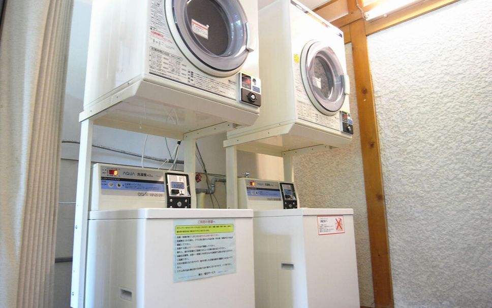 สิ่งอำนวยความสะดวกซักอบรีด รูปภาพ