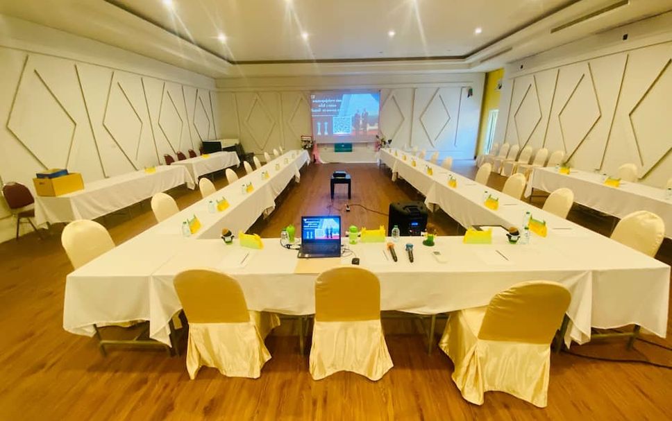 ห้องประชุม รูปภาพ