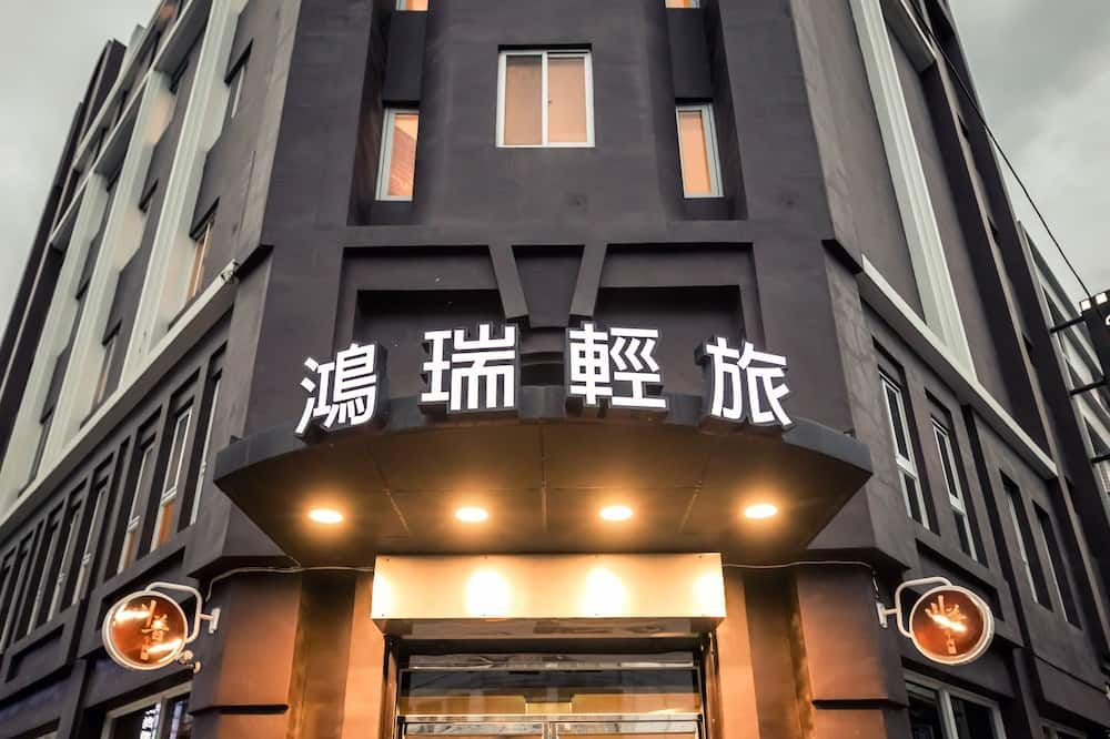 อาคาร