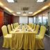 ห้องประชุม