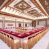 ห้องประชุม