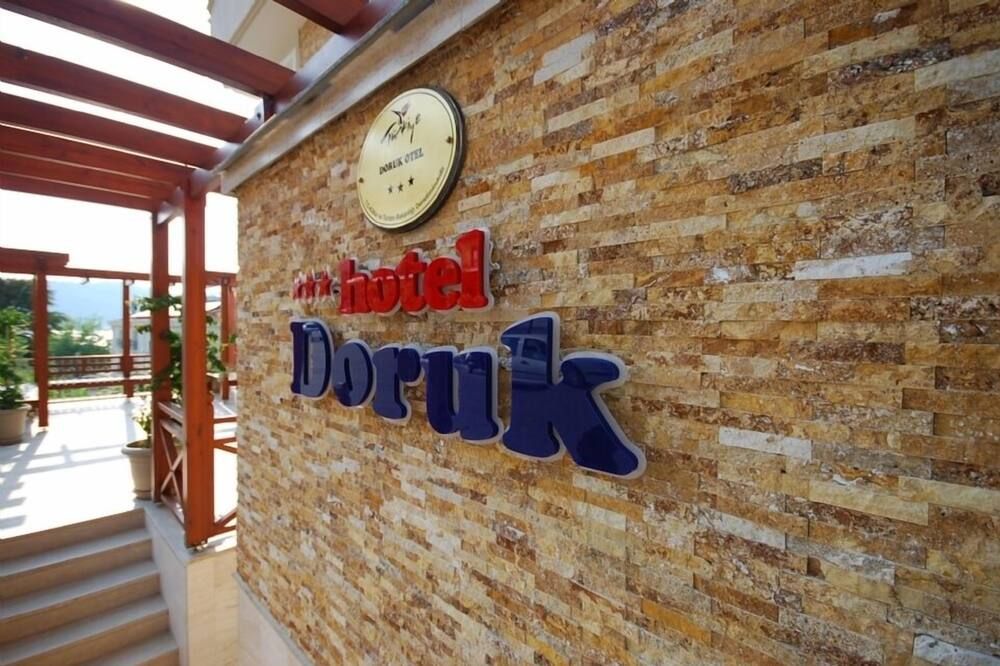 อาคาร