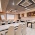 ห้องประชุม