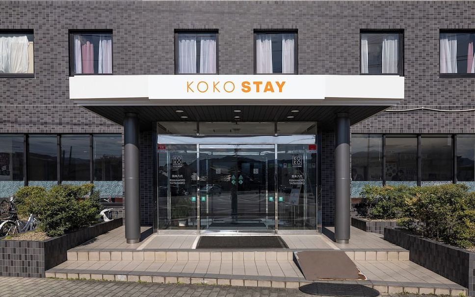 อาคาร รูปภาพ