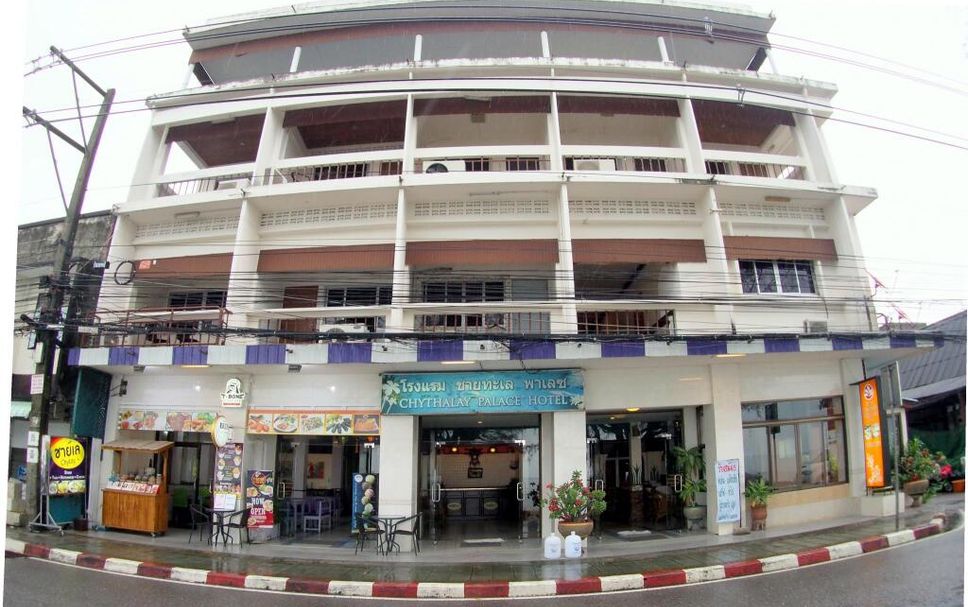 อาคาร รูปภาพ